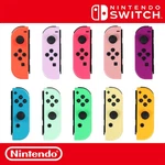 Nintendo Switch Joy-con Controller Original Left Right Pair Joycon With Straps Used. Price: $35.27.