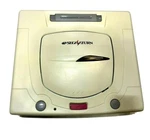 Sega Saturn White Console Tested System HST-3220 Japan "ntsc-j" Clean Up Inside Used. Price: $100.00.