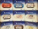 Sony Vita Pch 2000 Console Charger W/box Playstation Slim Used Seller Good. Price: $274.99.
