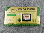 Nintendo HXB-001 Game & Watch The Legend Of Zelda Used. Price: $105.72.
