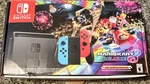 Nintendo Switch Mario Kart 8 Deluxe Bundle Neon Red & Blue Brand New Open. Price: $325.00.