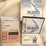 Nintendo Ds Lite Final Fantasy Xii Revenant Wings Limited Console Unused New. Price: $578.99.
