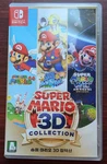Super Mario All Stars 3D Collection Nintendo Switch 64/SUNSHINE Galaxy Excellent Very. Price: $63.00.