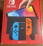 Nintendo Switch Oled Mario Console 64GB Open. Price: $295.00.