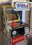 My Arcade DGUNL-3221 Micro Player Retro New. Price: $40.01.