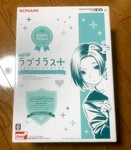 Nintendo 3DS Ll Love Plus Rinko Deluxe Complete Set Console -new -fast Ship. Price: $755.07.