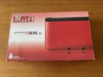 Nintendo 3DS Xl - Red Used Cib. Price: $325.17.