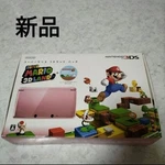 Nintendo 3DS Super Mario Land Edition Console From Japan New. Price: $400.00.