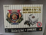 Nintendo Gamecube Console Hanshin Tigers Champions 2003 - Controller + Cable Box Used. Price: $449.99.