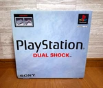 New Playstation SCPH-9000 Console PS1 Sony *great Box For Collection*. Price: $599.99.