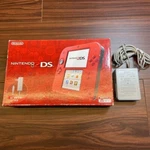 Nintendo 2DS Red 2828 From Japan Open. Price: $280.00.