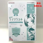 Nintendo 3DS Ll New Love Plus + Rinko Deluxe Complete Set Console. Price: $1350.00.