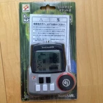 Beatmania Pocket 2 Konami Music Game Japan Used. Price: $119.00.