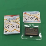 Tarepanda No Gunpey Wonderswan Ws Bandai Puzzle Game Japan Import Boxed Good. Price: $78.00.