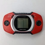 Vintage Atari Game Control Player Handheld - Tested Used. Price: $25.32.