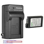 Kastar PSP-110 Battery Wall Charger For Sony PSP-1005 PSP-1006 Playstation New. Price: $6.99.