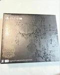 Sony Playstation PS4 Pro Kingdom Hearts Iii Limited Edition Console Japan Used. Price: $394.99.