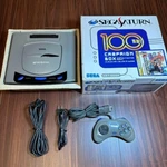 Sega Saturn Console Million Campaign Box Bundle Complete HST-0005 Tested Working Used. Price: $178.00.