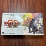 Nintendo Dsi Kingdom Hearts Edition, Brand 4853 From Japan New. Price: $720.00.