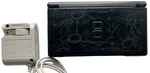 Nintendo Ds Lite "winning Eleven" Console Limited Edition With Wall Charger Rare Used. Price: $79.95.