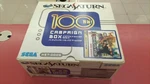 Sega Saturn HST-0005 1 Millionth Campaign Box White Console Tested No Games Used. Price: $170.00.