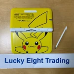 Nintendo 3DS Xl Pokemon Center Pikachu Yellow Console Only Japanse Very. Price: $399.33.