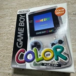 Nintendo Game Boy Color Clear Console Boxed Tested Working Near Mint 6633 Open. Price: $340.00.
