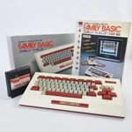 Nintendo Famicom Family Basic HVC-007 Boxed Official Japan Game Tested Ref 2436 Used. Price: $140.00.