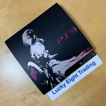 PS3 Ff Xiii Lightning Edition 320GB Console Only Sony Playstation Used. Price: $290.00.