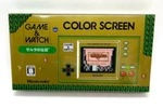 The Legend Of Zelda Nintendo Game & Watch ZL-35 Edition Color Screen Japan New. Price: $63.34.