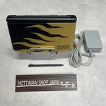Nintendo 3DS Ll Xl Monster Hunter 4 Rajang Gold Limited Console Tested Good!! Used. Price: $239.99.