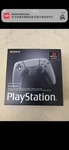 Sony PS5 Dualsense 30TH Anniversary Limited Edition New Sealed In Hand Brand. Price: $127.27.