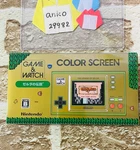 Nintendo Game & Watch The Legend Of Zelda Console New Unopened From Jp English. Price: $63.00.