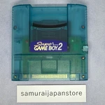 Super Gameboy Adapter For SHVC-042 Sfc Snes Nintendo Very. Price: $48.98.