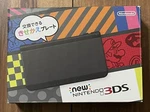Nintendo New 3DS Handheld Game Console Stylus W/box Black Ntsc-j Tested #083 Used. Price: $337.24.
