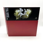 Sony Playstation 4 CUH-1100A Final Fantasy TYPE-0 Hd Suzaku CUHJ-10008 Tested Used. Price: $238.75.