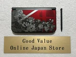 New Nintendo 3DS Xl Super Smash Bros. Edition Console Japanese Used From. Price: $335.00.