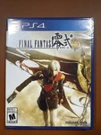 Final Fantasy TYPE-0 Hd Sony Playstation 4 New Box Brand. Price: $62.47.
