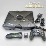Microsoft Xbox Clear Skeleton Black Limited Console W/ Dvd Player Kit Japan Rare Used. Price: $300.00.
