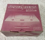 Sega Saturn HST-0014 Console Used And Tested From Japan Is Pure White. Price: $140.00.
