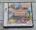 Cooking Mama Nintendo Ds Authentic Game Case & Art 2006 Majesco E3 Winner Very. Price: $25.99.