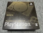 Sony Playstation Classic Mini Console New Sealed SCPH-1000RJ Japan Jp. Price: $149.00.