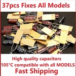 Sega Game Gear Radial Capacitor Kit Covers All Models / No Sound Dim Screen New. Price: $16.99.
