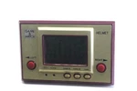 Nintendo Game & Watch Gold Series Helmet CN-07 Made Japan 1981 Good Cond. Used. Price: $75.00.