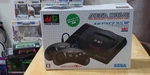 Sega Mega Drive Mini Japanese Version Ultimate Bundle Offical Tower & Case Open. Price: $235.00.