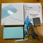 Nintendo Ds Lite Ice Blue 6201 From Japan Open. Price: $280.00.