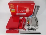 Japan - Nintendo Wii Mario 25TH Ann. Red Console Bundle Cib No Game Works Used. Price: $199.99.