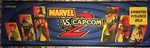 Marvel Vs Capcom Arcade Marquee 26"X8" (high Resolution) New. Price: $22.95.