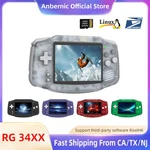 Anbernic RG34XX Retro Handheld Game Console 3.4" Ips Screen Video Gaming Player New. Price: $79.99.