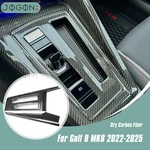 Real Carbon Fiber Center Console Panel Cover For Vw Golf MK8 Gte Gti 2022-2025 New. Price: $204.50.